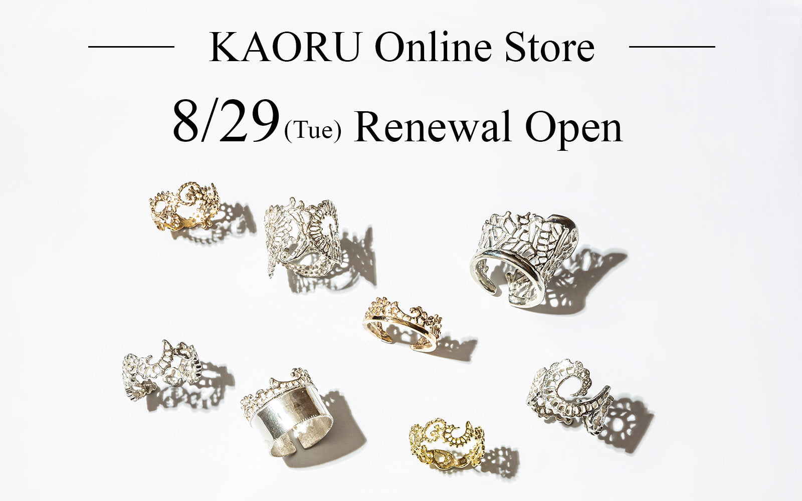 KAORU Online Store リニューアルのお知らせ